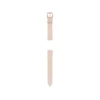 16mm Nude LiteHide™ Leather Strap